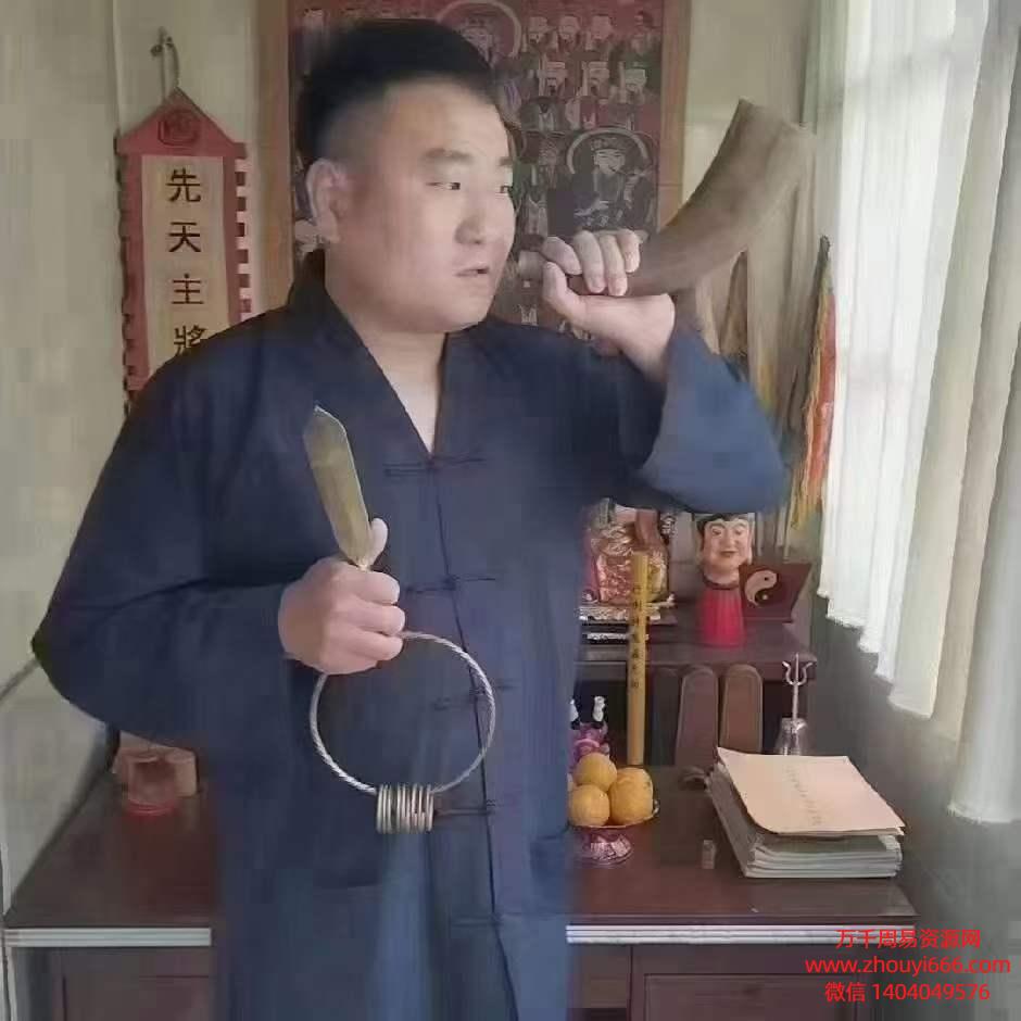 正‮巫一‬门梅山教视频5集