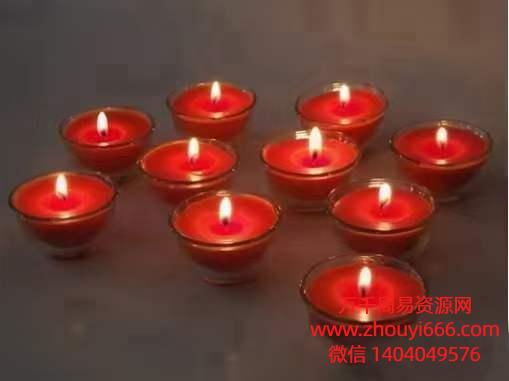 生财有道旺财催财秘法，音频6集