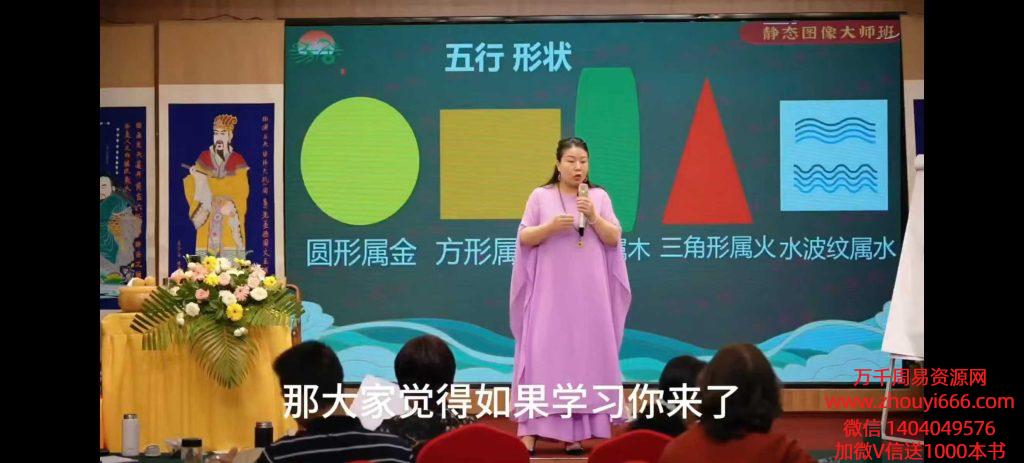 徐子辰《静态图像大师班》线下课4集视频，共8小时课时