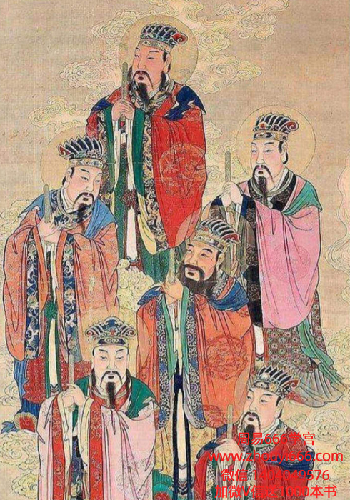 【免费】《太上说南斗六司延寿度人妙经》(《南斗经》) 长图 电子版