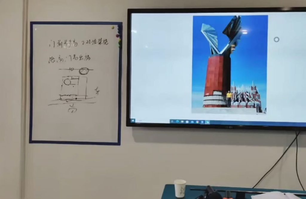邵友华老师《邵氏八宫风水6-7月》教学视频11集