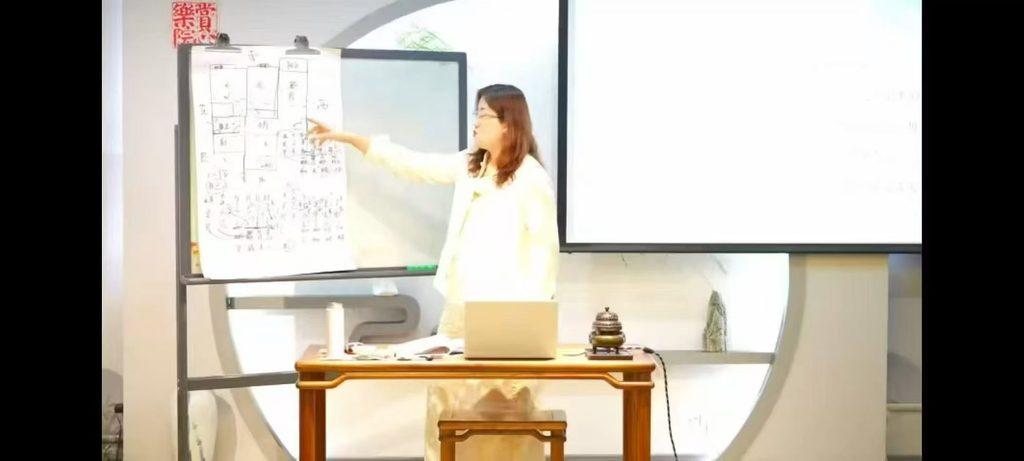 陈晓华《八字命理进阶课程2023年7月深圳》31集视频