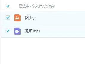 九天玄女仙娘随身符-视频-文档