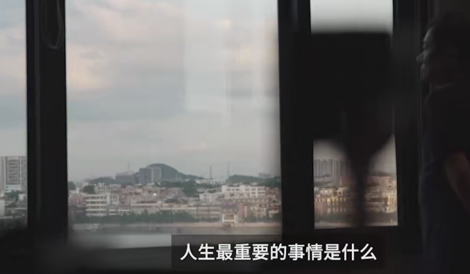 蔡亮华皇帝内经 完整版29节视频