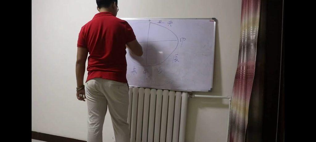小六壬扑克牌占卜教学18集视频课