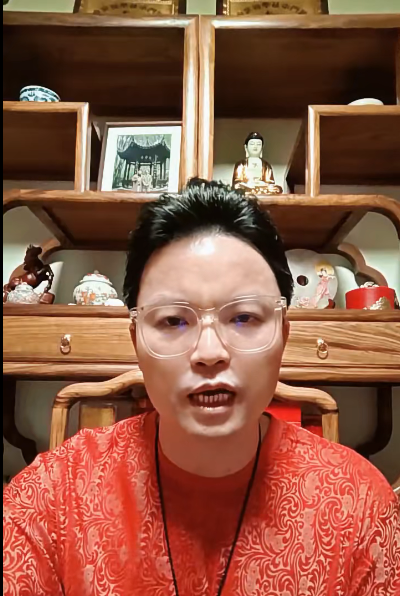 杨清娟弟子陈家盛-2026重磅命理密训第三届补习班线上课62集视频